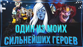 Превью: ВУДУШАЮЩАЯ ДОТА | #voodoosh #dota2