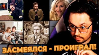 Превью: БИTBA МЕМОВ 😳 Пошла НЕ ПО ПЛАНУ... ► Конкурс мемов подписчиков @CakeStream