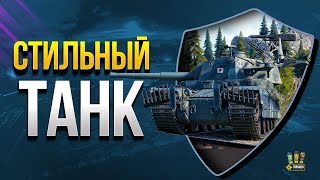 Превью: Танки в Новых Стилях патча 1.12.1