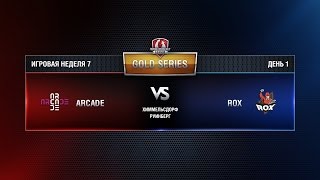 Превью: WGL GS ROX.KIS vs ARCADE 3 Season 2015 Week 7 Match 1