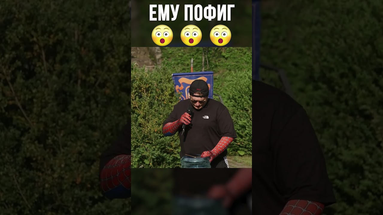 ЕМУ ПОФИГ, ОН ДЕЛАЕТ ГРЯЗЬ | #shorts  #heroes3