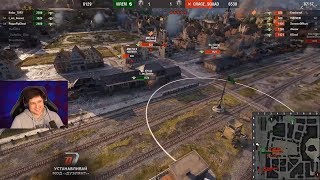 Превью: VIREM VS QRAGE_SQUAD / ЛЕВША И АНАТОЛИЧ КОММЕНТИРУЮТ ТУРНИР 7Х7 / ПОЛУФИНАЛ / WORLD OF TANKS