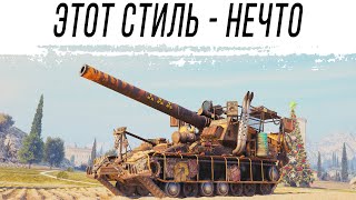 Превью: Катаю Т92 в новом стиле