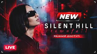 Превью: [СТРИМ] ДЕМО CLIVE BARKER'S HELLRAISER: REVIVAL И ХОРРОРЫ | БОДРОЕ УТРО С BRM | !РСПСН | 21.09.26
