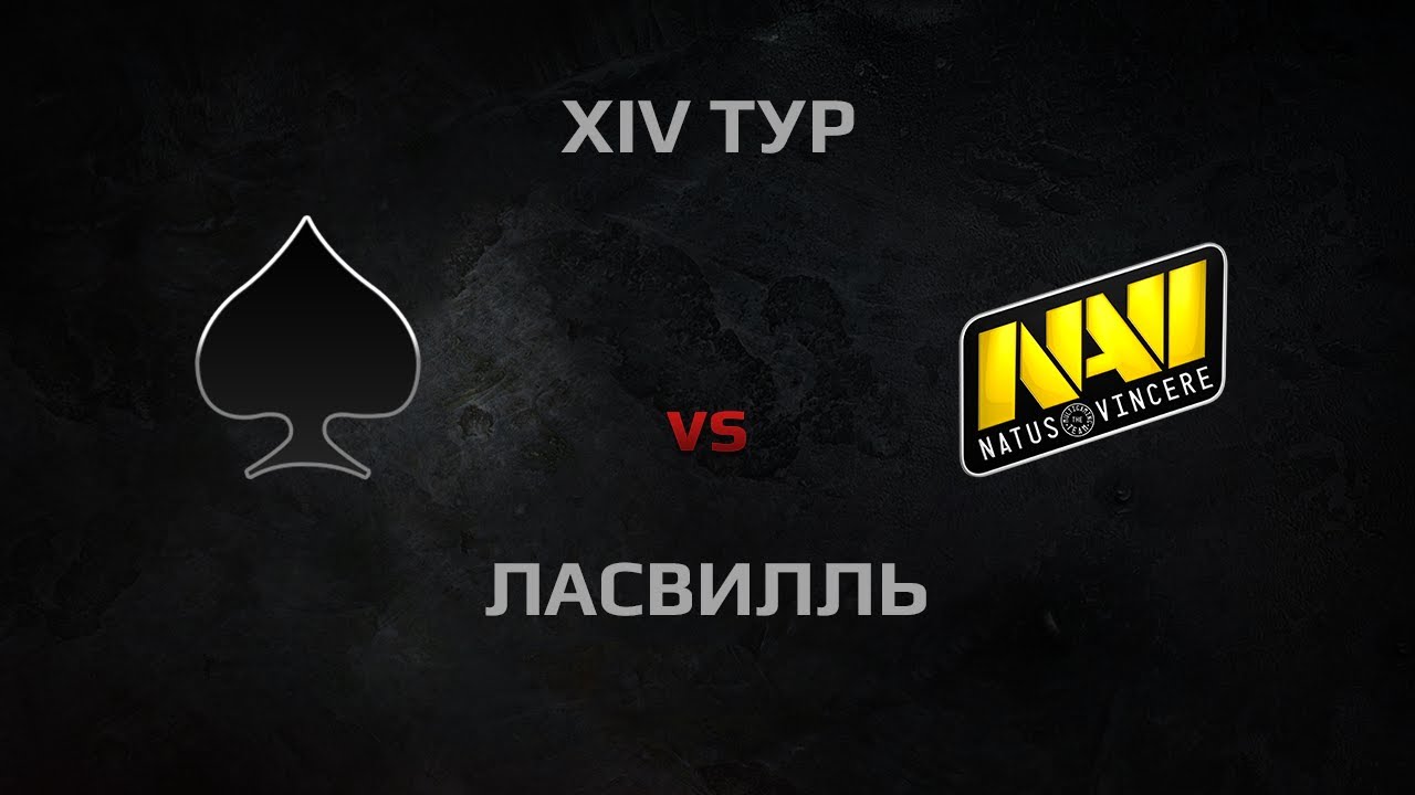 WGL Season 2 ACES vs NA`VI Round 14