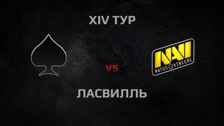 Превью: WGL Season 2 ACES vs NA`VI Round 14