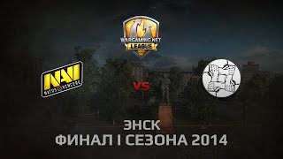 Превью: WGL GS NAVI vs UNITY 1 Season 2014 LAN FINAL DAY 1 Бой 2 Энск