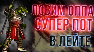 Превью: Герои 3 | Voodoosh vs yama_darma | 30.05.2021