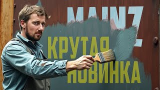 Превью: СЕКРЕТЫ  КРЕЙСЕРА SABIE  ⚓ БОЛЬШОЙ ОБЗОР MAINZ Мир Кораблей
