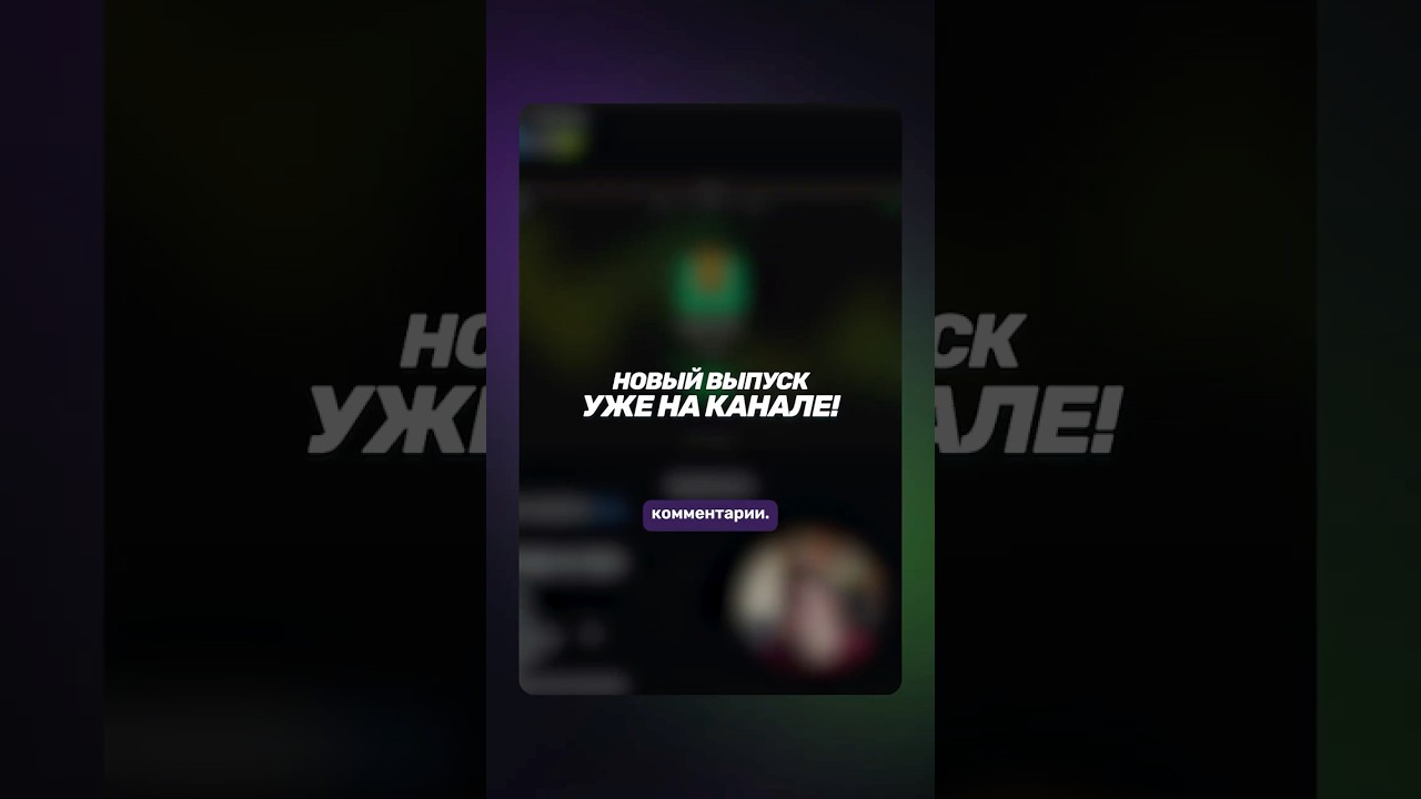 Новости разработки ❘ React, Vue, Python 3.14, Isograph - Тизер