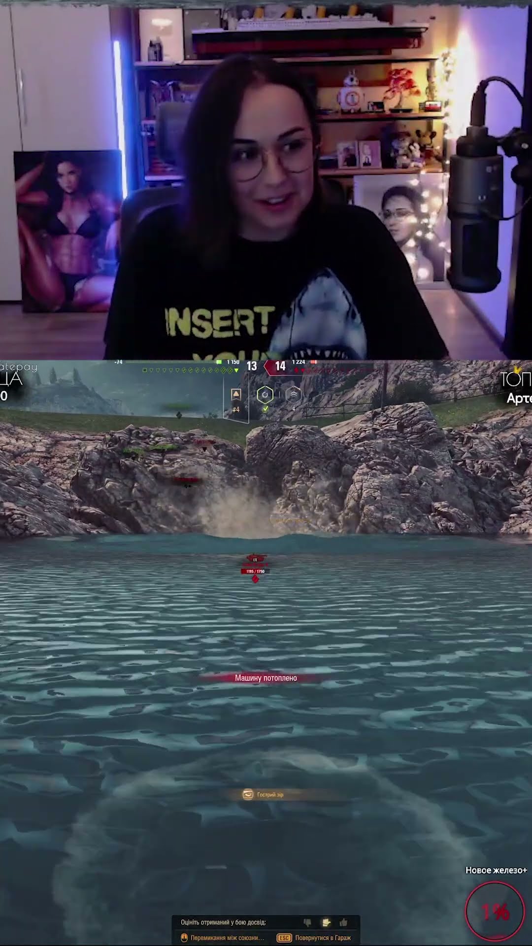 Превью: ПОМАНИЛА И СГУБИЛА ПАЦАНА #shorts #wot #worldoftanks #funnymoments