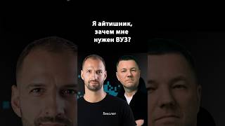 Превью: История: студент‑фронтендер без базовой подготовки | Егор Бугаенко | Организованное программирование