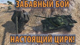 Превью: ЗАБАВНЫЙ ТАЩУНСКИЙ БОЙ, ЧТО ТВОРИЛИ ВРАГИ? НАСТОЯЩИЙ ЦИРК!