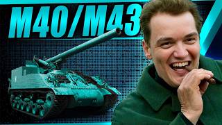 Превью: Объясняю танкистам какой танк 8 уровня самый сильный M40/M43