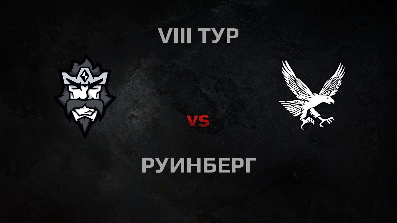 WGL Season 3 7KINGS vs TAU_GOW Round 8