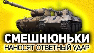 Превью: Фанимся на шестёрочках 💥 Звот с Хрустиком