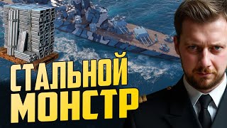 Превью: НОВИНКА ЗА СТАЛЬ ⚓ ОБЗОР FALKENHAYN Мир Кораблей