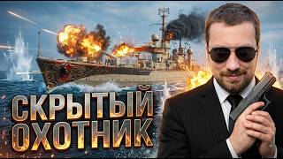 Превью: DANZIG - ИГРА НА НЕРВАХ ПРОТИВНИКА  ⚓ мир кораблей