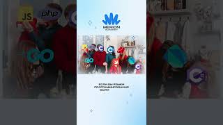 Превью: C: язык из 70-х популярный до сих пор