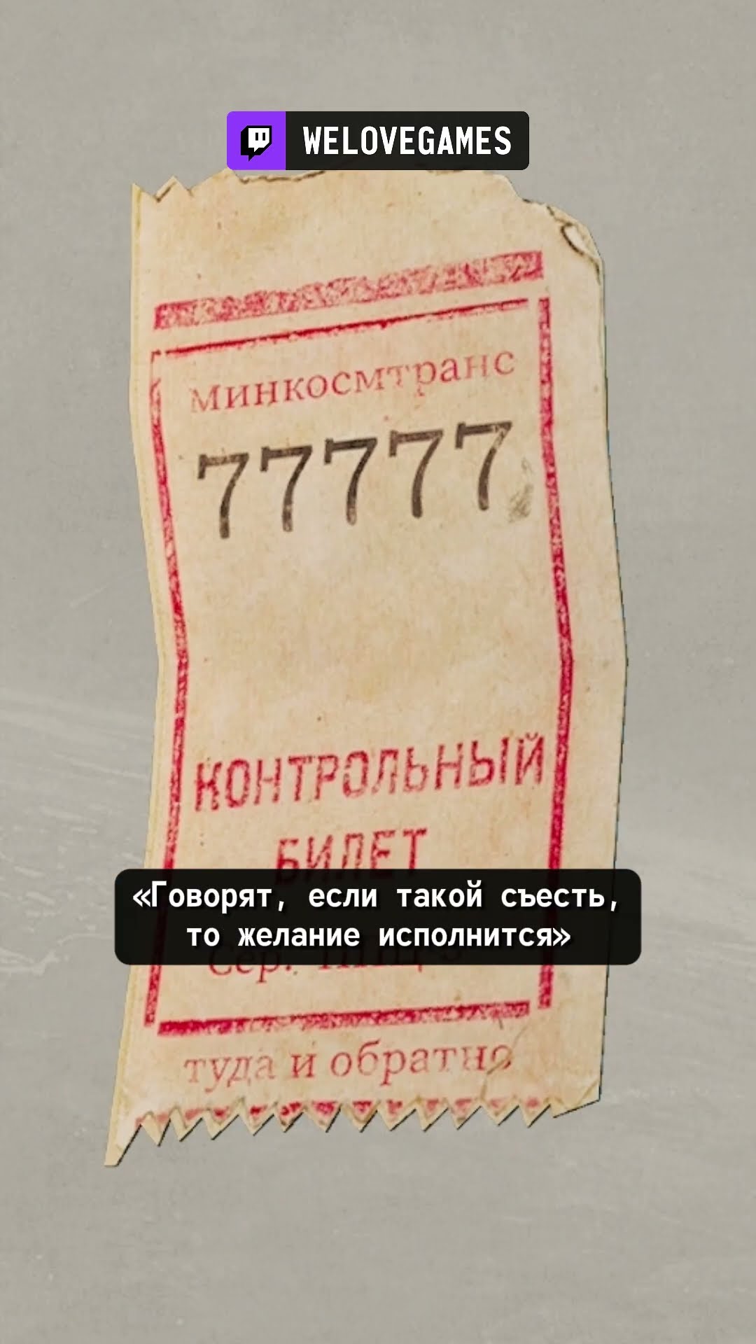 Превью: Душевные отсылки в Breathedge 2 #breathedge2