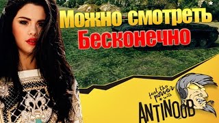 Превью: МОЖНО СМОТРЕТЬ БЕСКОНЕЧНО