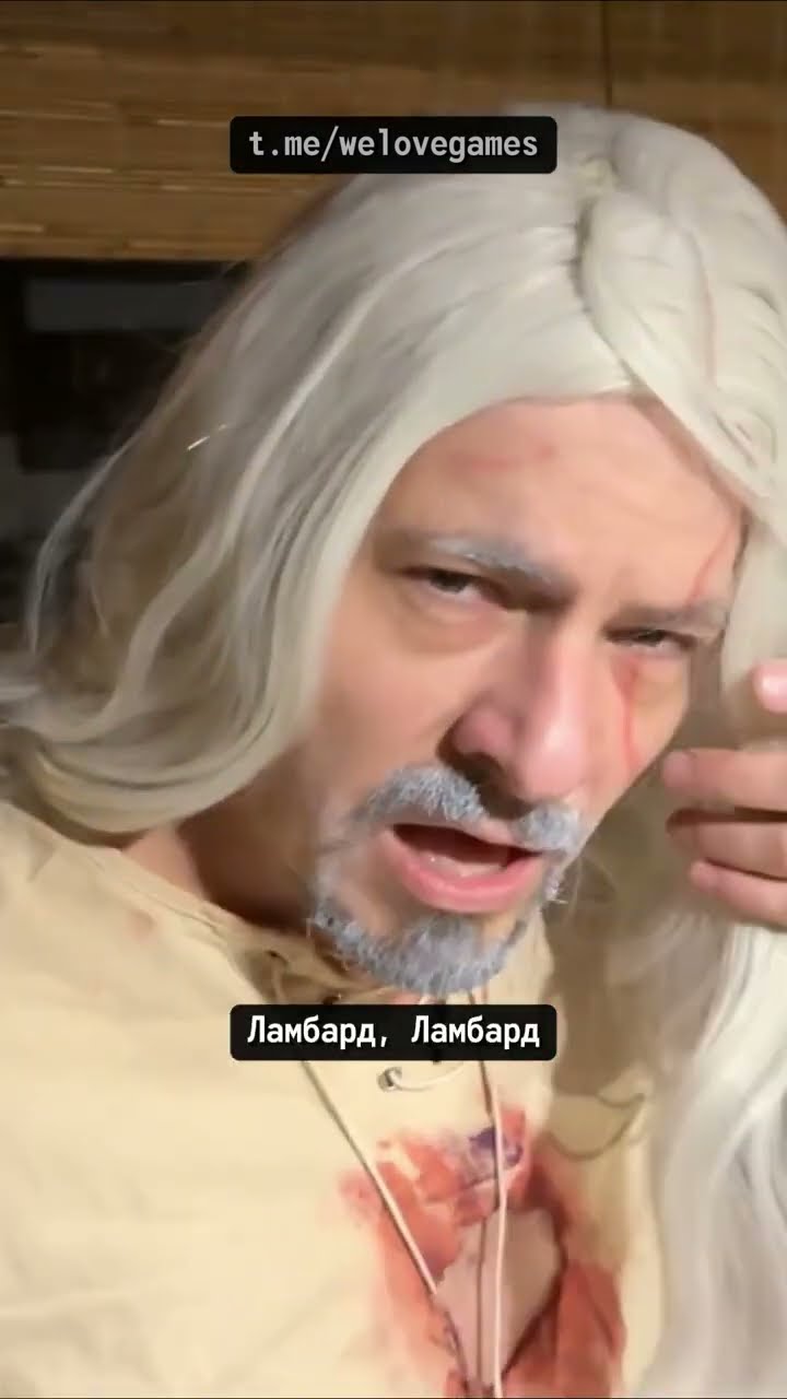 Превью: Ведьмак и таинство косплея #welovegames