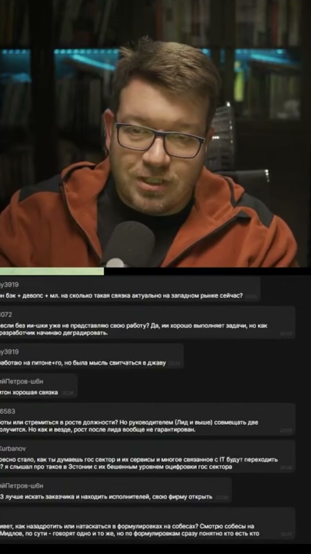 Превью: Лайфхак с синдромом самозванца #it #coding #programming #программирование