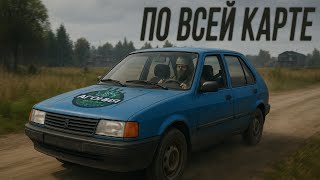 Превью: Dayz. Сервер АГОНИЯ. На тачке по всей карте #2