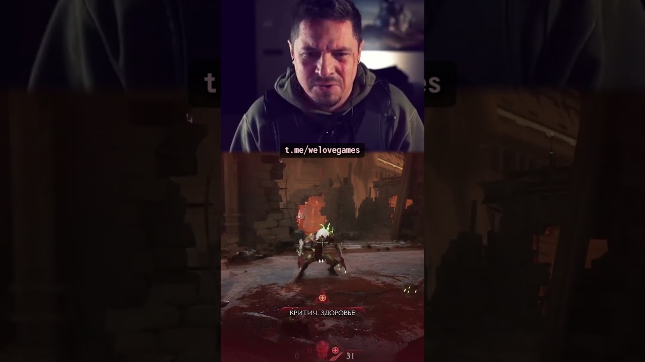 4090 не тянет новый DOOM #doomthedarkages