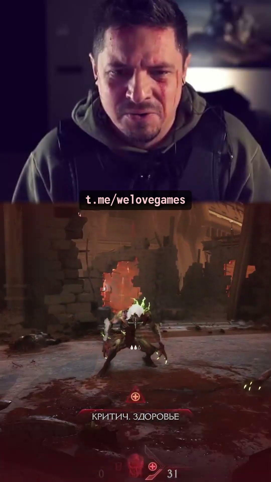 Превью: 4090 не тянет новый DOOM #doomthedarkages