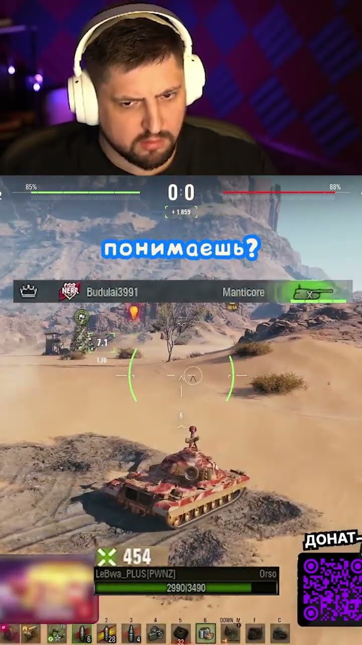 Превью: Twitch: LeBwa_BB | КУДА Я ПОПАЛ? — ЛЕВША В МИРЕ ЖИВОТНЫХ НАТИСКА