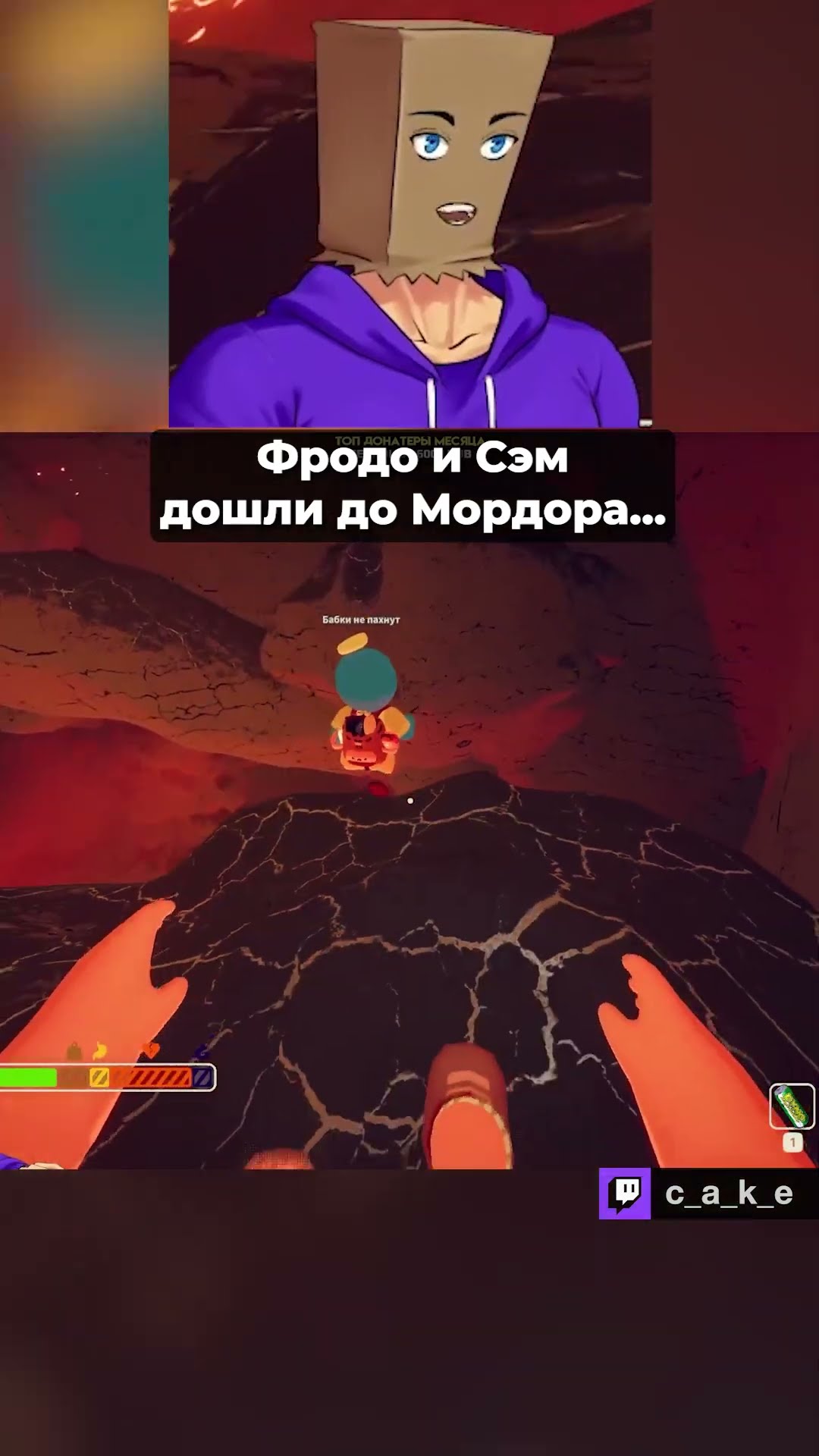 Превью: Дошли до МОРДОРА?! 😱 Но пошло НЕ ПО ПЛАНУ... / Кекс и Бейл в PEAK @CakeStream