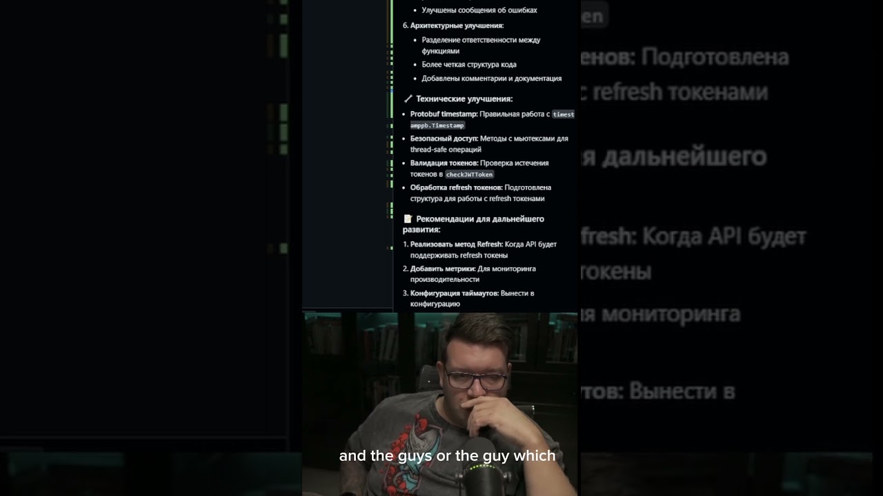 накрутка опыта в программировании #programming #coding #накрутка