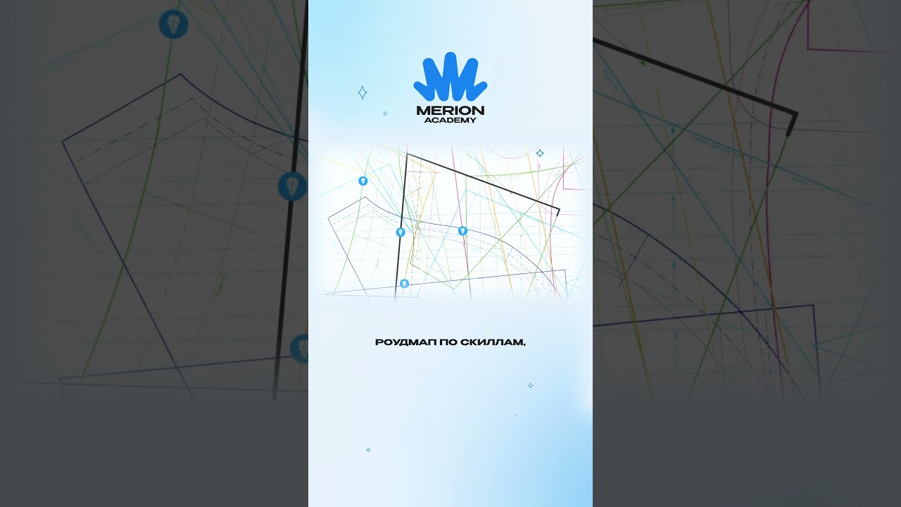 Как войти в ITс необычной стороны?