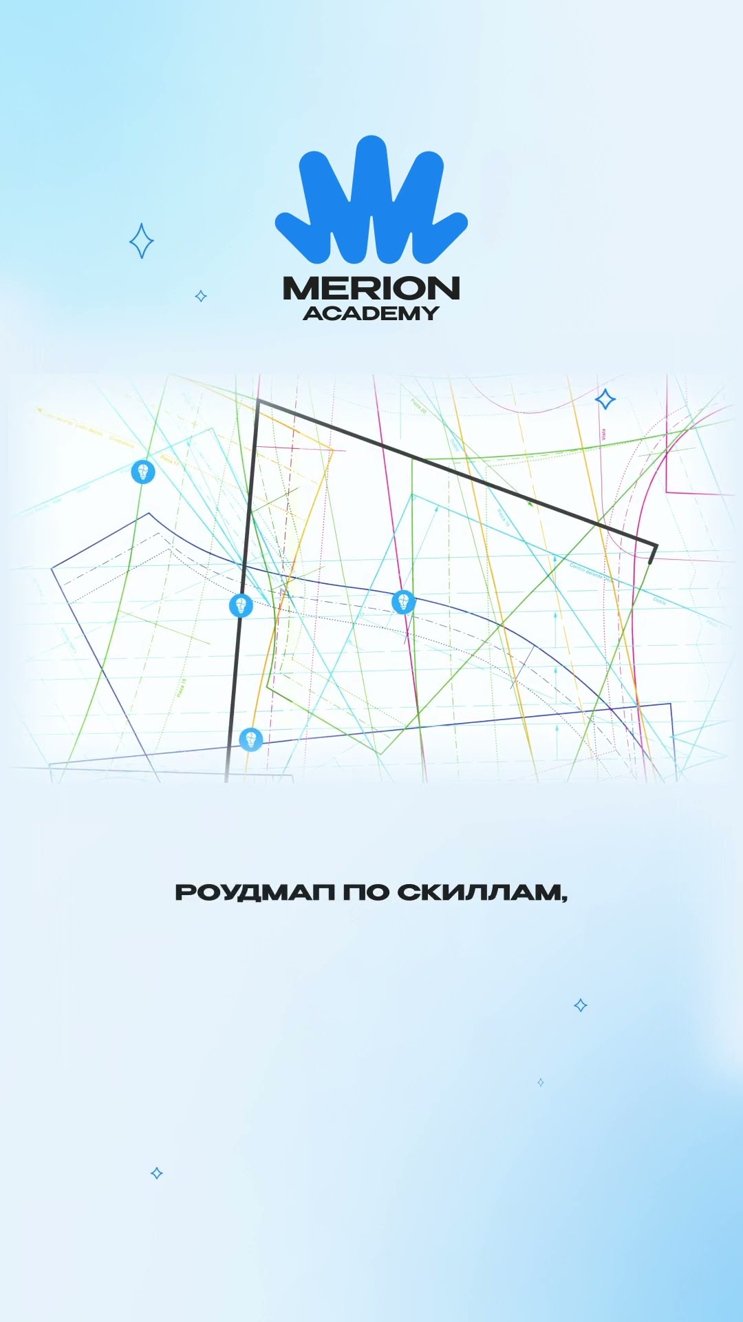 Превью: Как войти в ITс необычной стороны?