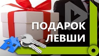 Превью: КАК КОРМ2 НАКАЗАЛИ В УКРЕПРАЙОНАХ / 5 БАРАБАНОВ ИЗ 5 / ОБСЛУЖИВАНИЕ КЛИЕНТА / WORLD OF TANKS