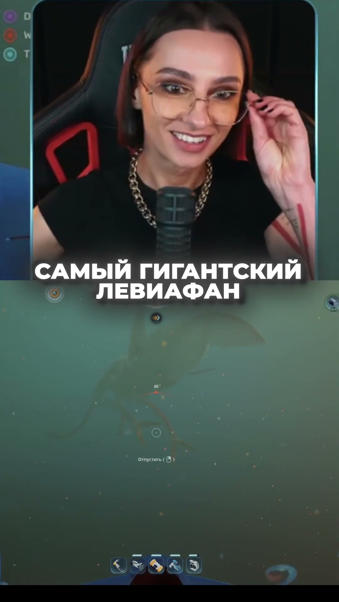 Превью: ТАКОЙ БОЛЬШОЙ МИР 😲