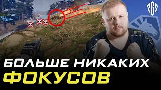 Превью: Не спрячешься! | PGS 3 | Итоги Стадии Выживания