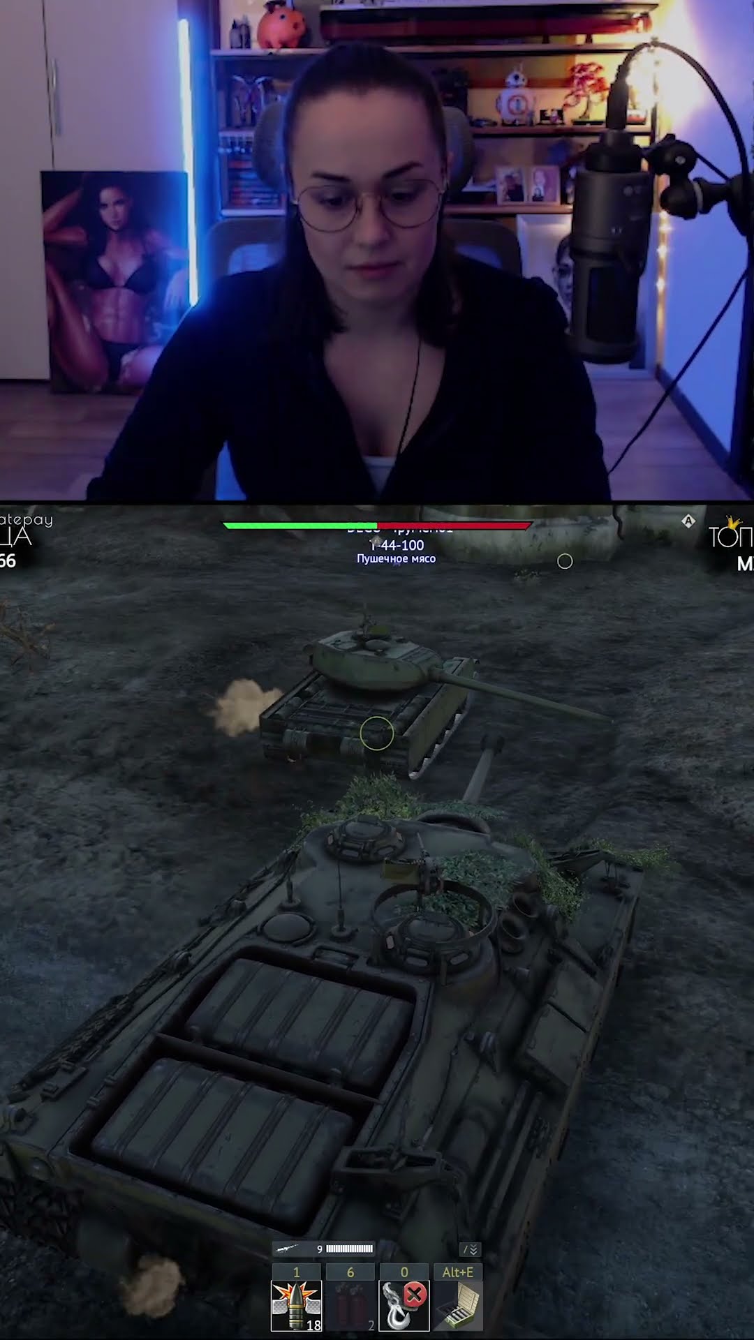 Превью: ВЫГУЛИВАЕМ ЧЕРЕПАШКУ #shorts #wt #warthunder #funnymoments