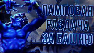 Превью: Герои 3 | Voodoosh vs prapzad | 11.04.2021