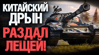 Превью: СТАТИСТ РАЗВАЛИЛ ПОЛ КОМАНДЫ НА 121 - МЕДАЛЬ ФАДИНА