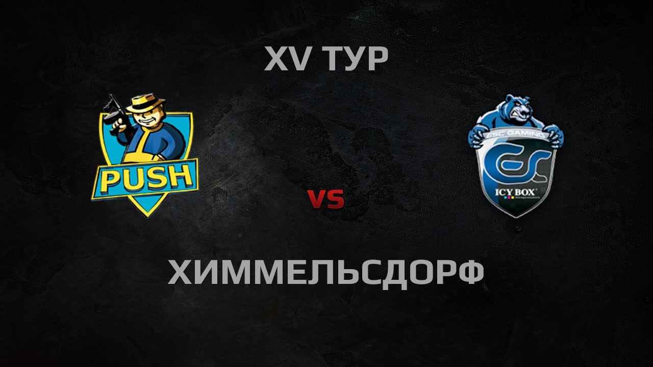 WGL Season 2 PUSH vs ESC Round 15