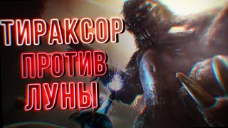 Превью: Герои 3 | Voodoosh vs Turgeneff | 22.04.2021