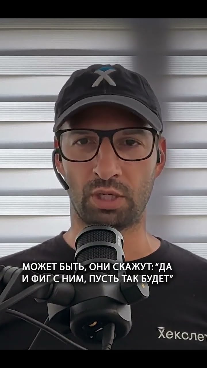 Превью: Почему Google и Яндекс диктуют правила игры | Александр Альхов | Организованное программирование