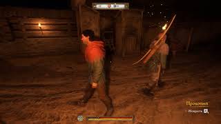 Превью: Kingdom Come: Deliverance ⚔️ #18 🛡️