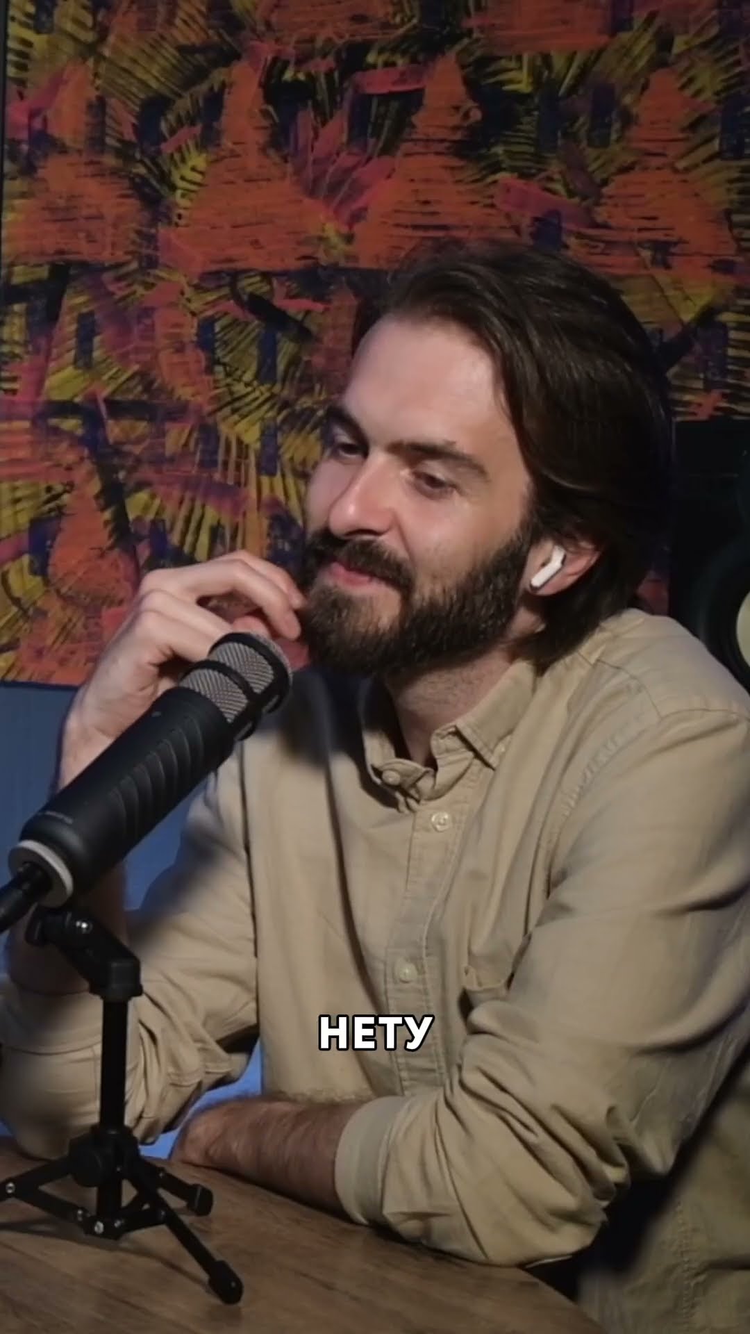 Превью: Какую метрику оставить для IT-команды