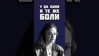 Превью: Что выяснилось после исследования тестировщиков