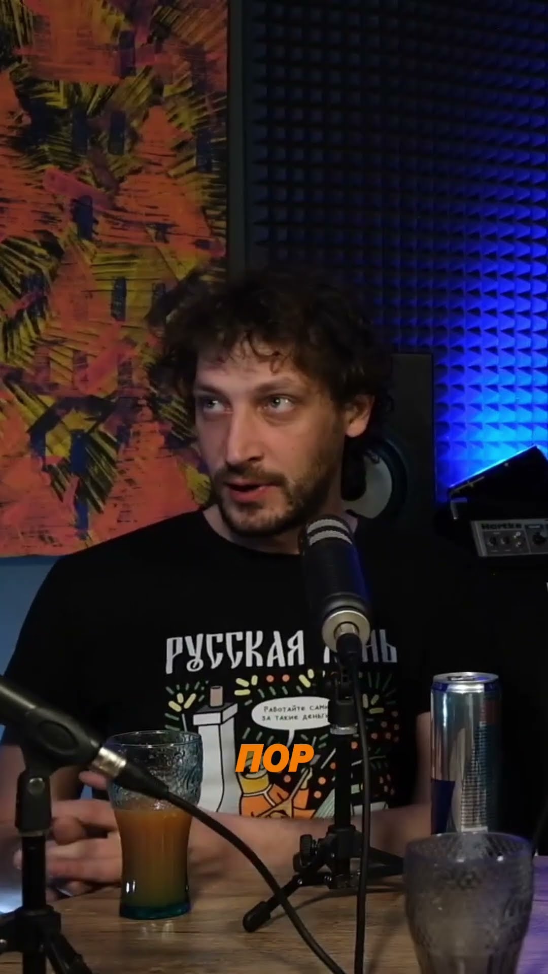 Превью: Программирование стало платным