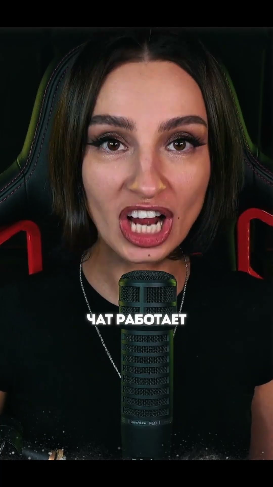 Превью: У ТЕБЯ ВСЁ РАБОТАЕТ!