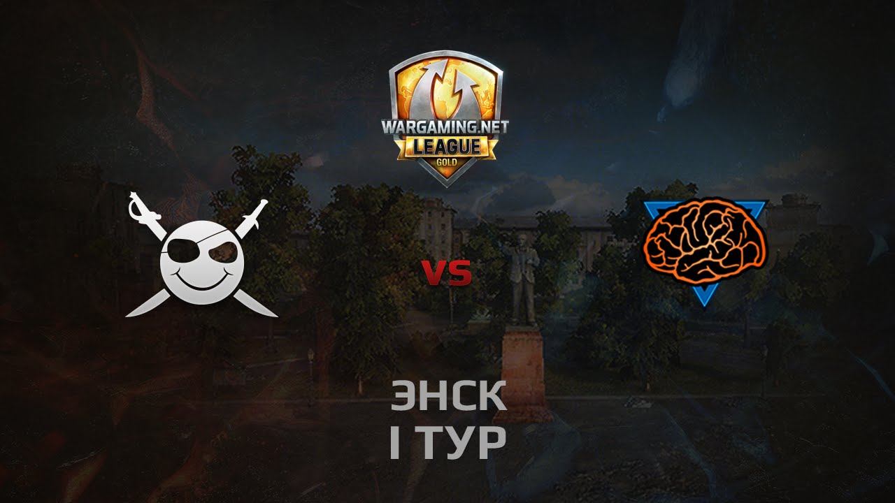 WGL GS CORSA vs M1ND 2 Season 2014 Round 1 Бой 2 Энск